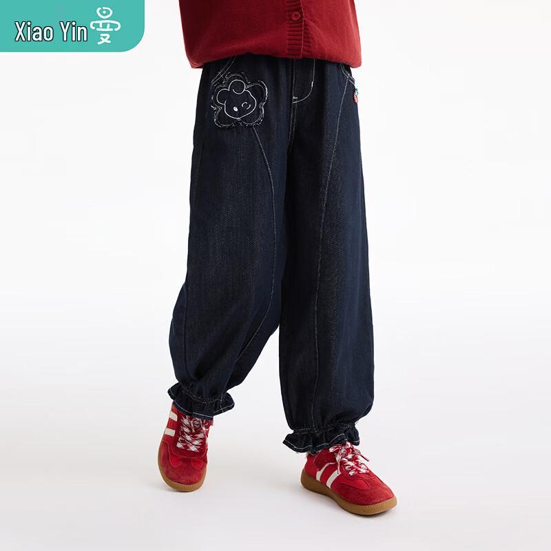 Girls' Cartoon Embroidered Tapered Denim Jeans