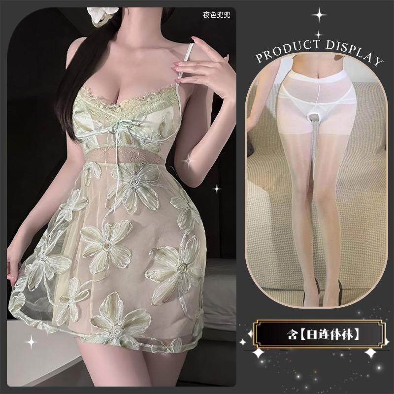 Sex Underwear Women's Lace Embroidery Embossed Flower Short Skirt Set Pure Sleeping Belt Panties Dress