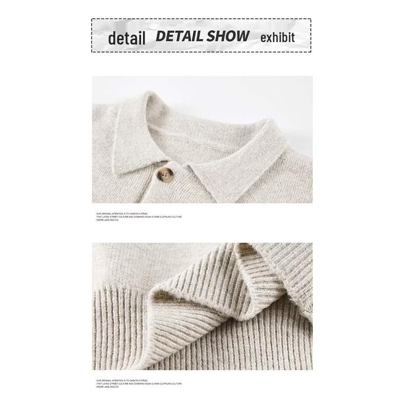 Mark Fairwhale Men's Solid Lapel Knit Sweater