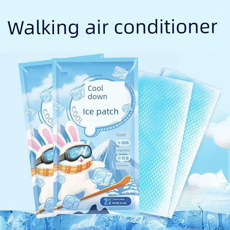 Outdoor Cool Cooling Cooling Gel Sheet Cooling Plaster Summer Heat Relief Handy Gadget Sun Protection Eye Patch for Cold Compress Cool Feeling Mobile