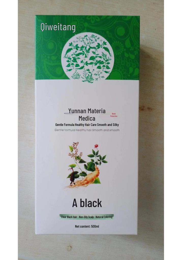 Yunnan Ben Cao Plant-Based Natural Black Hair Dye Cream - Moisturizing Blackening Essence