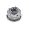Timing Gear 13070-37010