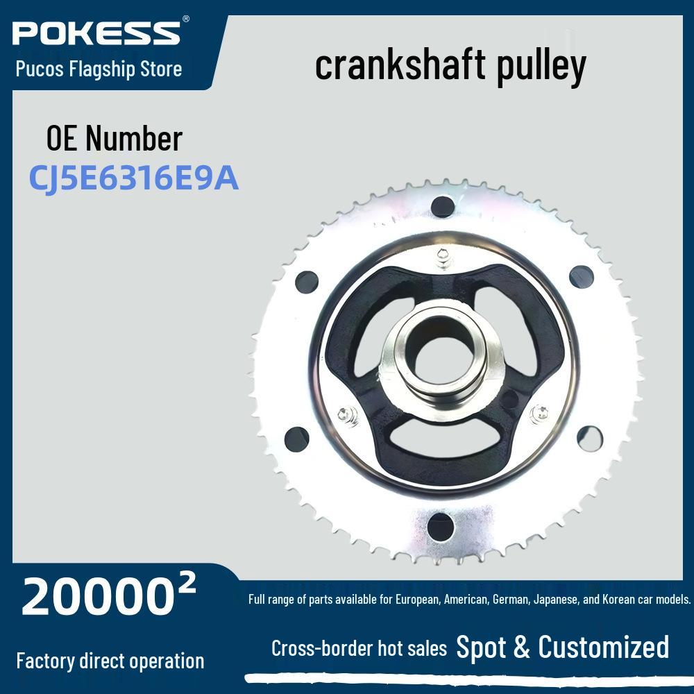 

Crankshaft Pulley for Edge 15, Kuga 13, and Domestic Explorer New Mondeo (CJ5E-6316-E9A) CJ5E6316E9A CJ5Z6312C CJ5Z6312F