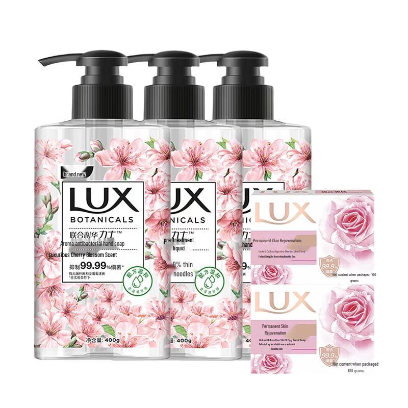 Lux Cherry Blossom Hand Wash & Antibacterial Soap Bundle