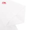 Li-Ning Kids' Cotton Blend Sporty Short Sleeve T-Shirt