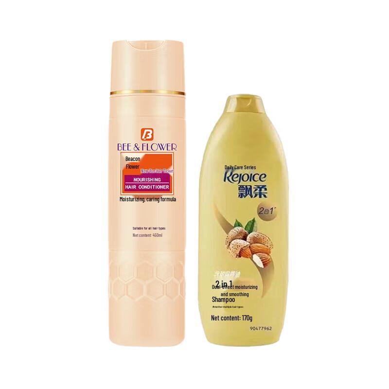 

Bee & Flower & Rejoice Hair Care Duo