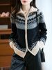 Cárdigan de Punto Jacquard Retro de Cuello Chal Engrosado de Siete Agujas - Abrigo Suelto de Lana Pura con Cremallera Doble Estilo Fair Isle