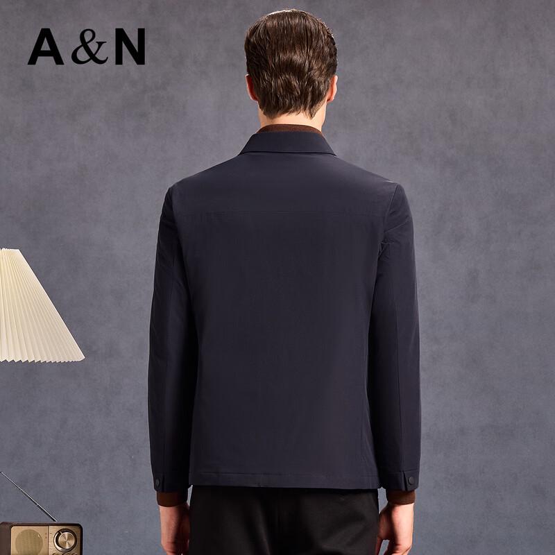 Antonio Men's Lightweight Down Jacket