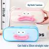 TOME Cute Big Mouth Flip-top Pencil Case for Girls - Large Capacity, Creative Design Stationery Box for Elementary School Students