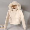New Style Small Winter Velvet Thickened Fashionable Cotton-padded Jacket Short Cotton-padded Jacket for Girls Korean Style Jacket