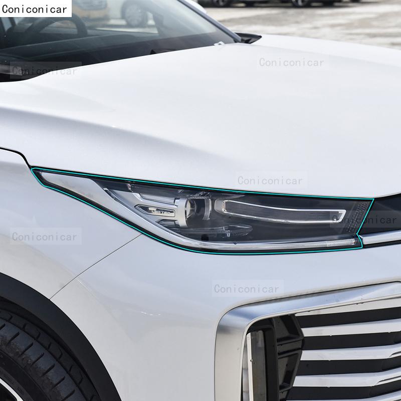 For CHERY EXEED TXL   2024 Car Exterior Headlight Anti-scratch Front Lamp Transparent TPU Protective Film Sticker