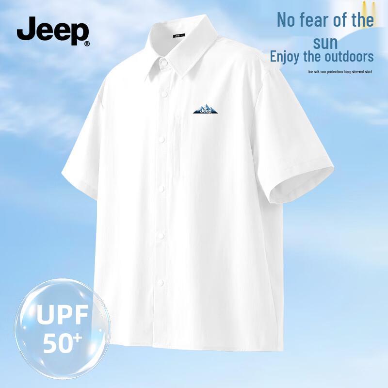 JEEP Men s Summer Ice Silk Cooling Shirt XL