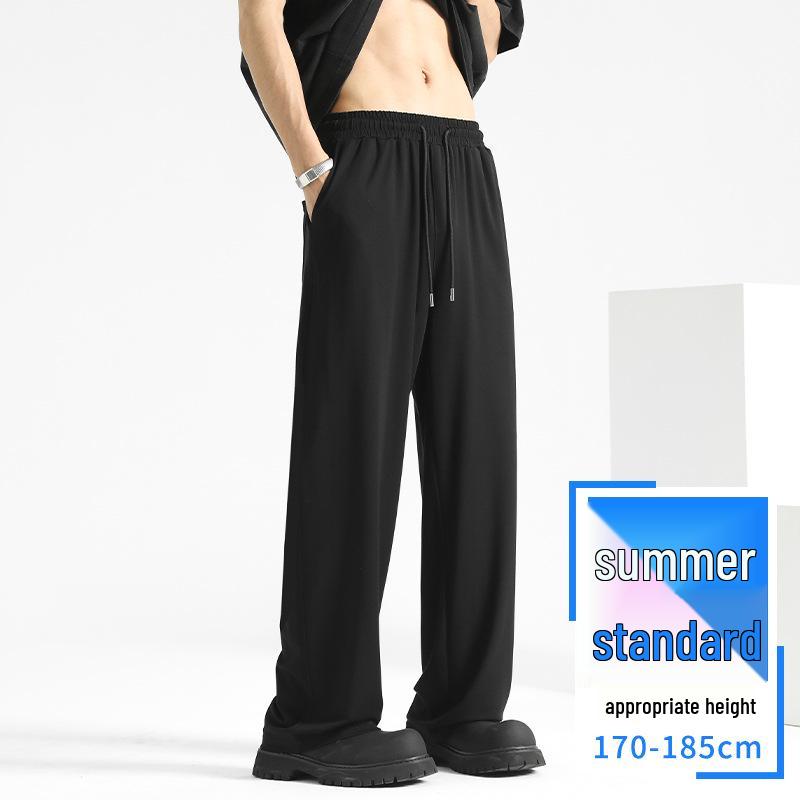 Men's Spring & Autumn Loose Straight-Leg Joggers – Lightweight Casual Long Sweatpants