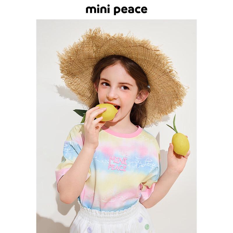 MiniPeace Girls' Short Sleeve T-Shirt