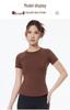 Women's Slimming Quick-Dry Breathable Yoga & Fitness Short-Sleeve Top