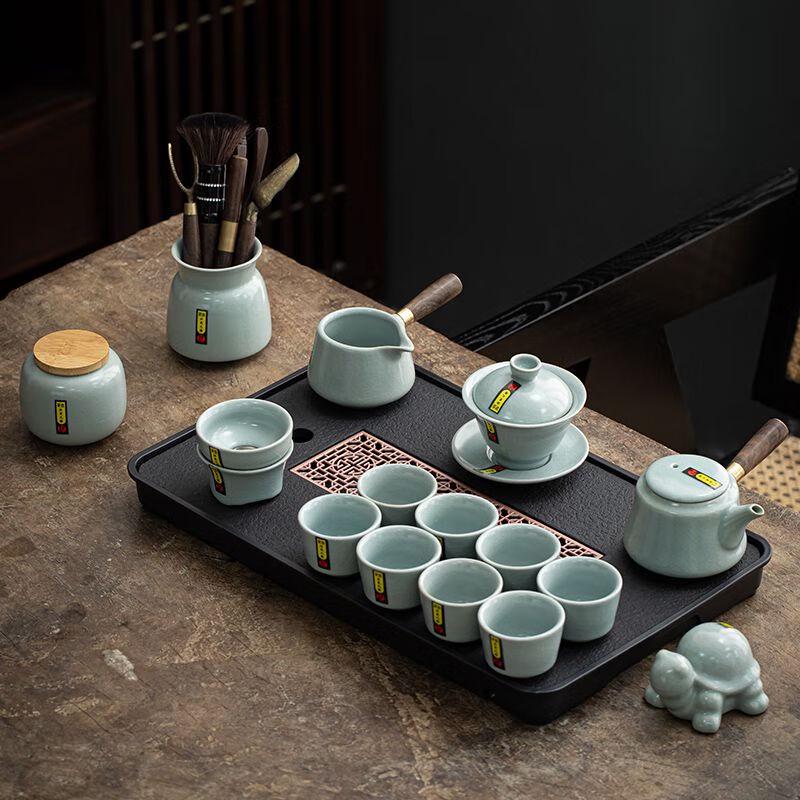 Qianyu Ru Kiln Ceramic Kung Fu Tea Set