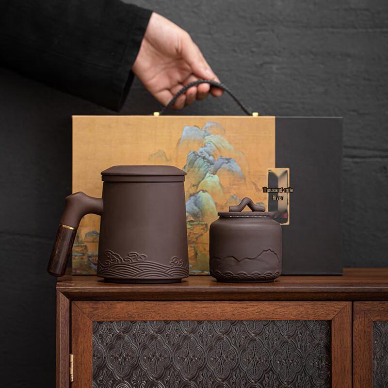 LIU Thousand Miles Landscape Zisha Business Tea Gift Set