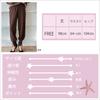 Maison De TAO Relaxed Jogger Pants with Ribbed Hem Slits and Elastic Waist Women's (Khaki)