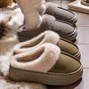 Fashion Litfun Plush Lining Women's Slippers Slip On Thick Bottom Slides Anti-slip Indoor Cotton Slides Furry Cozy Warm Outdoor Slippers