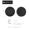 15cm Silicone Sink Drain Cover, Black, Water Stopper, Bathtub Stopper, Sink Lid for Sink Drain