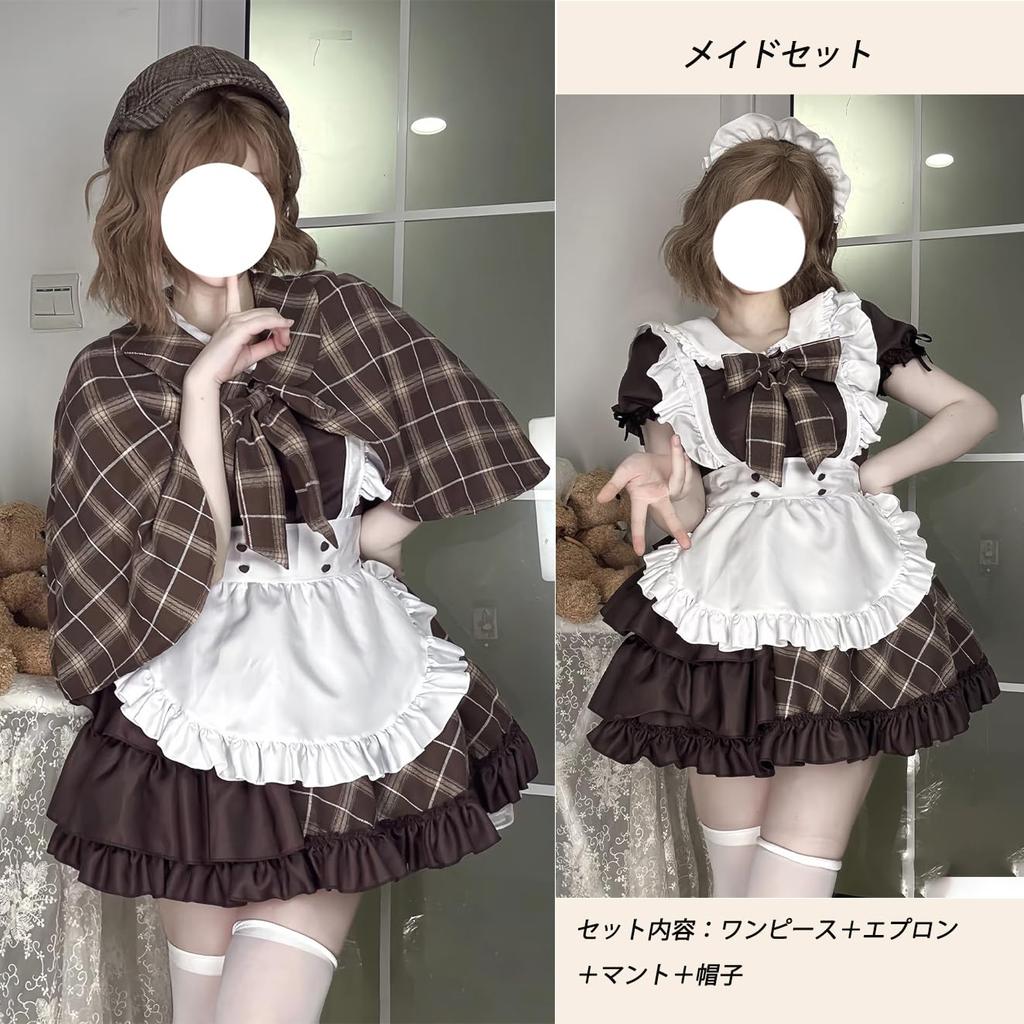 CAWILXHA Lolita Maid Cosplay Sleeve Detective Dress with Apron and Cute Forest Girl Costume for Popular for High School Entrance and Cultural