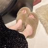 Large Size Thick Bottom Heightened One-word Fluffy Slippers for Women's Outer Wear Fleece Non-slip Versatile 2025 Spring and Autumn New Cotton Mop