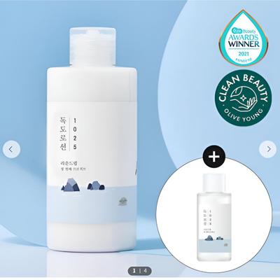 Haut- & Körperpflege – Pflegekosmetik-Sets