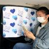 UV Protection Car Blackout Curtain Embedded Rail Side Window Sunshade Cover  Rear Seat
