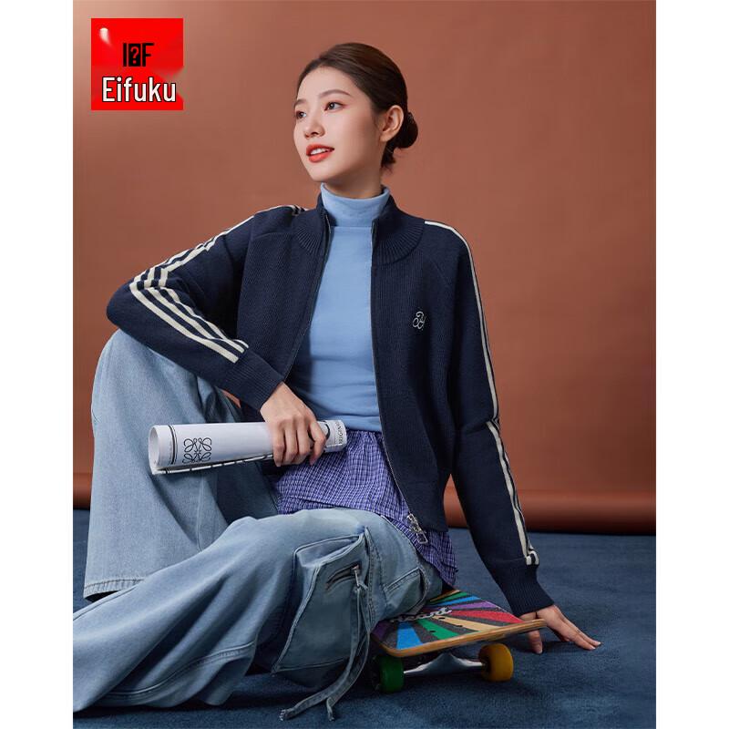 

IEF American Style Knitted Cardigan One Size