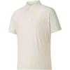 Men's ANTA Polo Shirts Men's Polo Collar Moderate