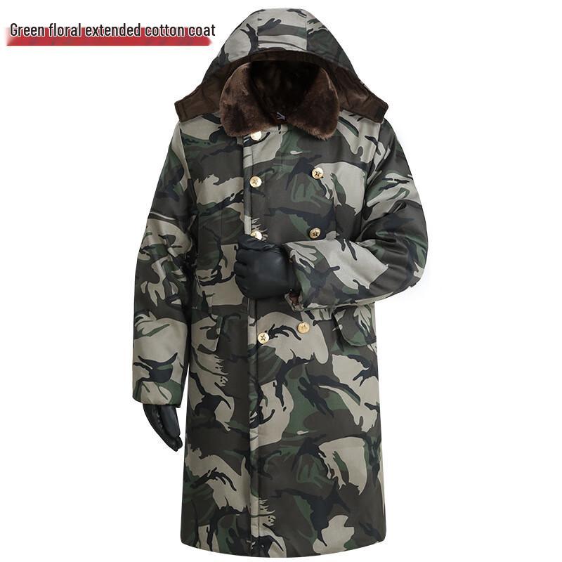 

Milin Men s Extended Mid-Length Cotton Coat L