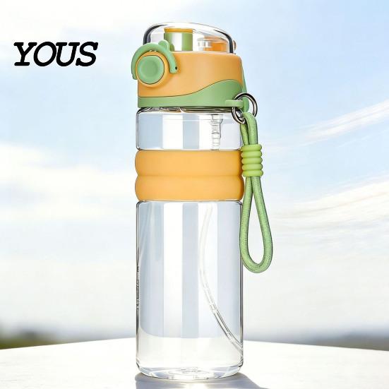 Bicchiere da bere resistente al calore, Borraccia sportiva spray, 750ml Doppia funzione Tazza con nebulizzatore e da bere con Blocco di sicurezza portatile per borraccia, Plastica a prova di perdite