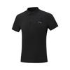 Li Ning Kühlendes Anti-UV-Logo Poloshirt Herren Oberteile APLW313-4