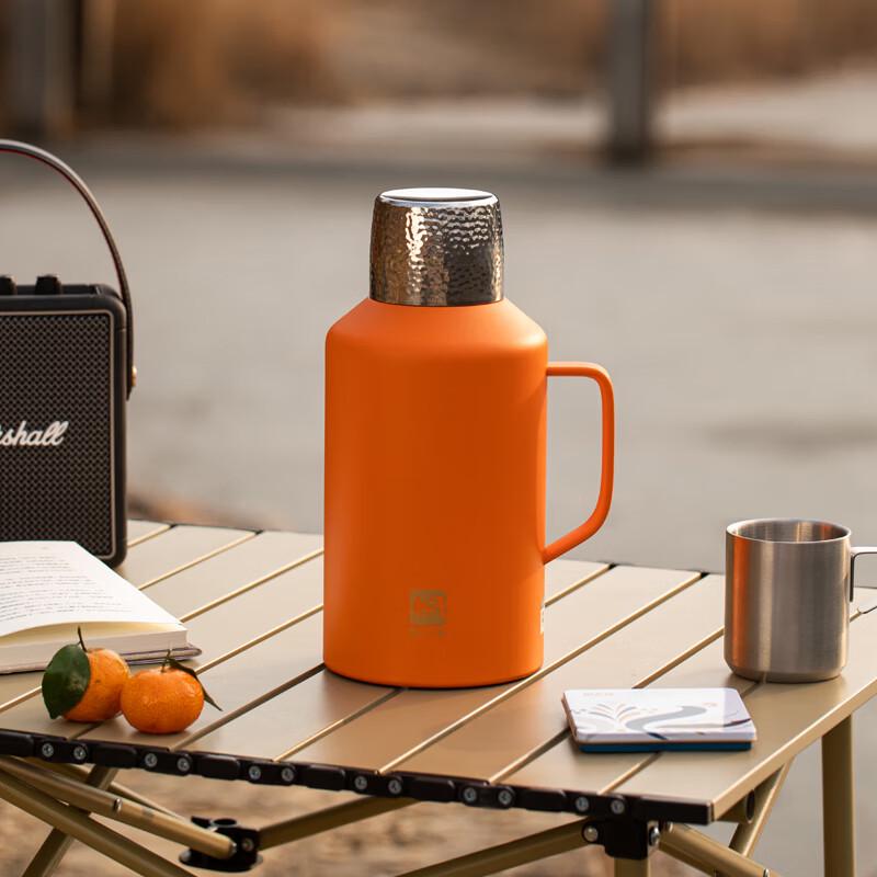 MENDASHI Free Dreamer H2000W Tea-Water Separation Insulated Teapot