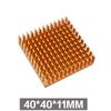 14*14*8mm Golden Black Aluminum Radiator IC Heat Sink Heat Sink 40 X 40 Mm X 11 Mm / 28 X 28 X 6 / 25 Mm