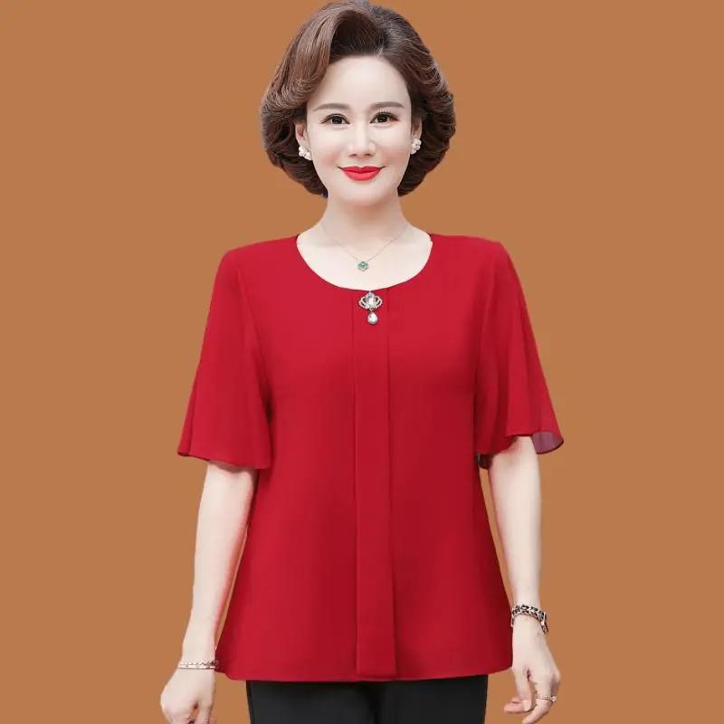 Women White Chiffon Round Neck Flutter Sleeve Casual Blouse XL красный