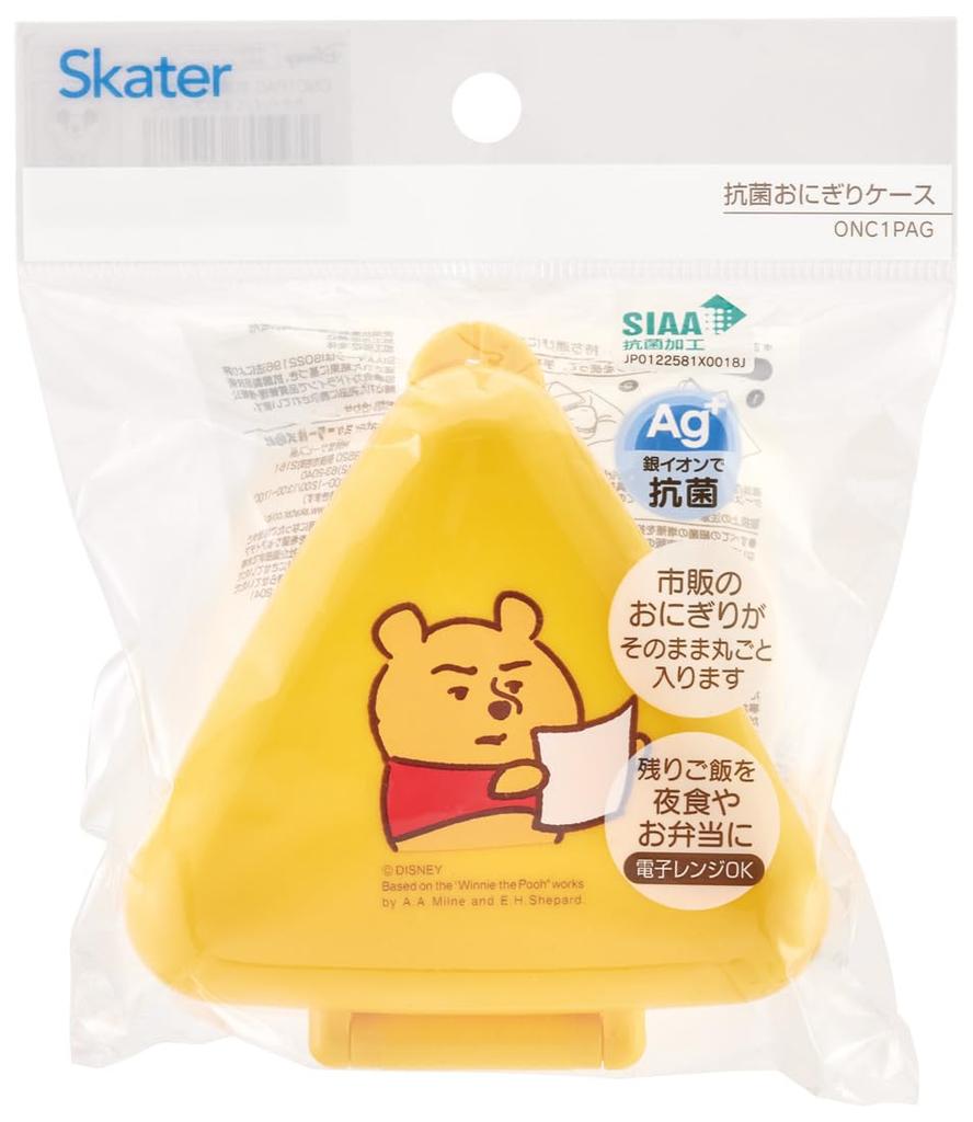 Skater Portable Onigiri Case, Kanahei Winnie the Pooh ONC1P-A
