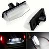Pair LED License Plate Light Rear Tag Lamp Assembly For Toyota Venza 2009-2013