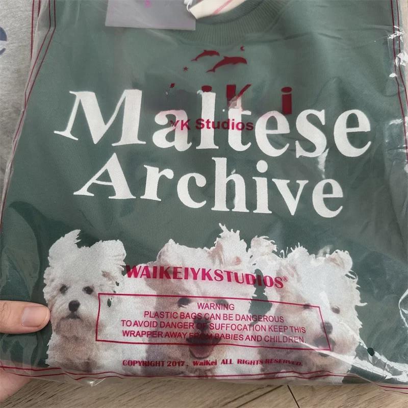 Korean Designer WAIKEI BYYKSTUDIOS Puppy Print Unisex Terry Pullover