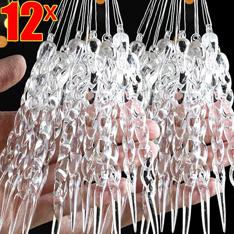 Clear Acrylic Snowflake Ornaments Christmas Tree Decorations Winter Wonderland Party Star Snowflake Deer Shaped Crystal Decor