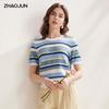 Zhaojun Women's Striped Mulberry Silk Blend Knit T-Shirt