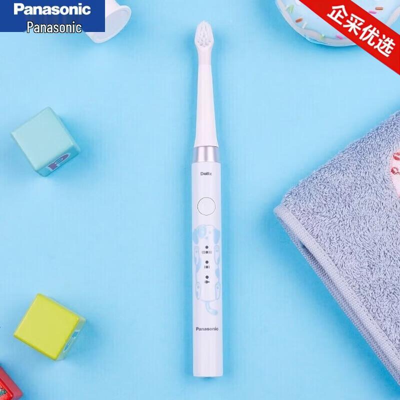 Panasonic Electric Toothbrush EW-DM31 CN plug (adapter included)