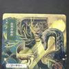 Brainsto Demo Tutor Time Warp Teferi'S Protect  Enjp Alternate Art Holofoil Tcg English Card Quality Board Trading Card Game