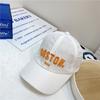 Quick-drying Children Baseball Cap Summer Sun Hat Adjustbale Letter Embroidered Hat For Boys Girls