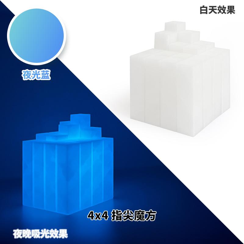 3D Printed Stretchable Magic Cube Incredible Square Infinity Cube Fidget Toy Stress Relief Anti-Anxiety Adhd Decompression Toy