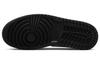 Jordan 1 Mid Panda Women's DV0991-101