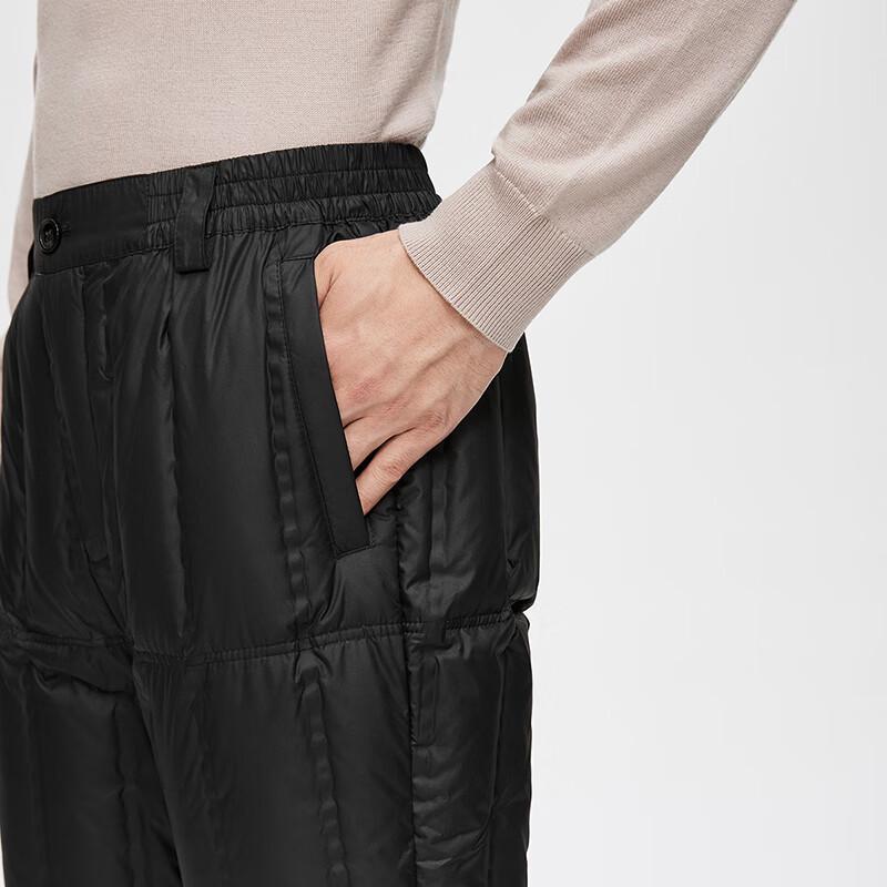 SNOWFLYING Men's Comfortable Warm Down Pants