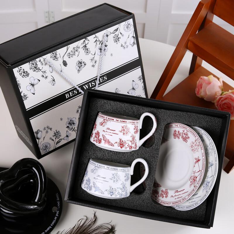 Lujiazui Ceramic Cup and Saucer Set