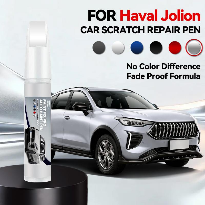 

OPRTAMG Purpose Vehicle For HAVAL Jolion Car Paint Repair Pen Touch Up Scratch Remover DIY Auto Accessories Red 155 Blue HD Gray срібний