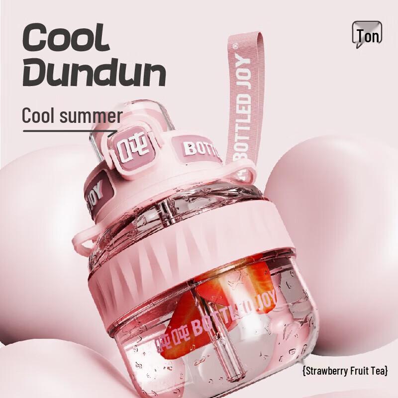 COOL TonTon Large Capacity Tritan Sports Water Bottle